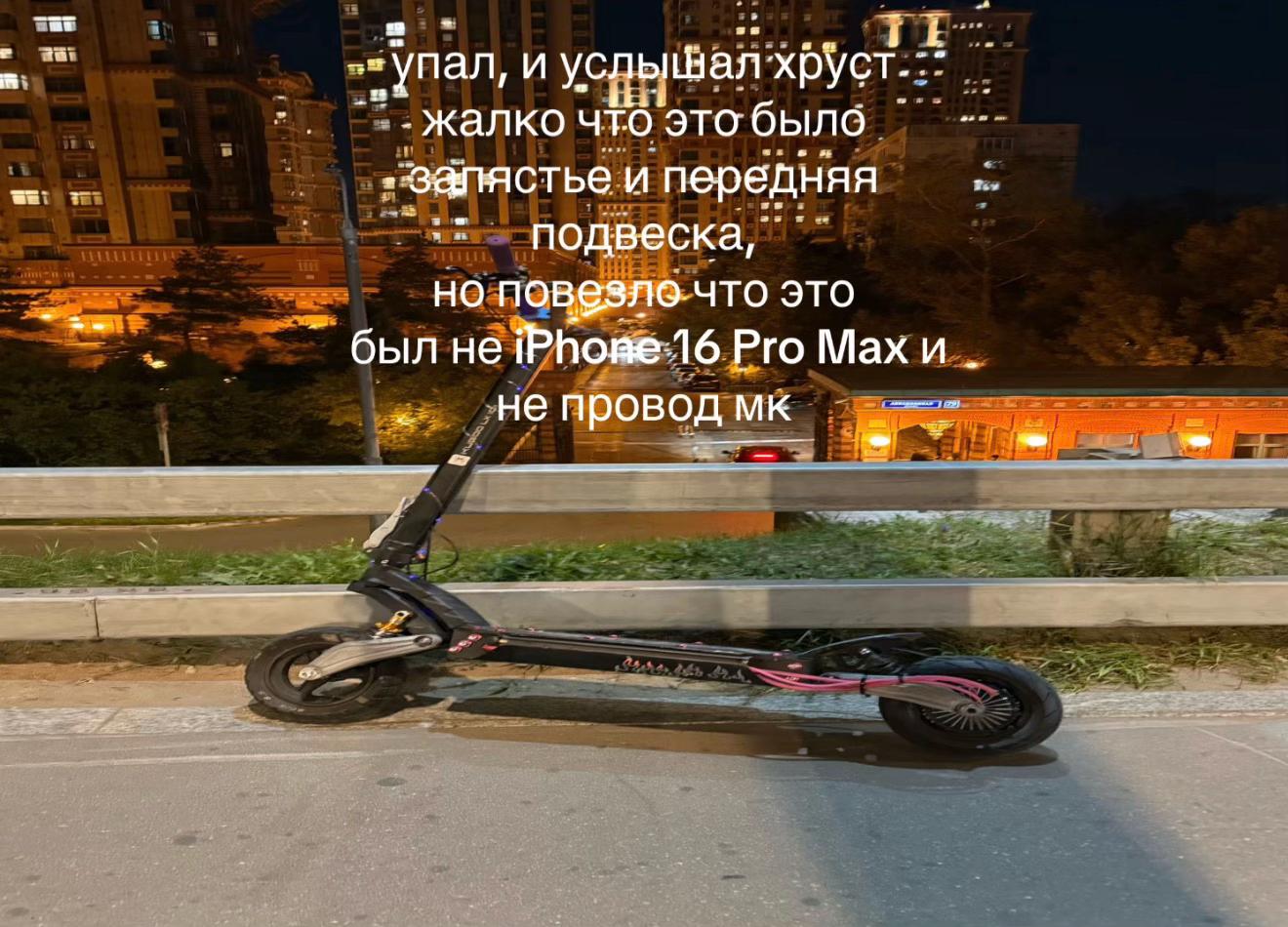 @#NSDнорзсайд