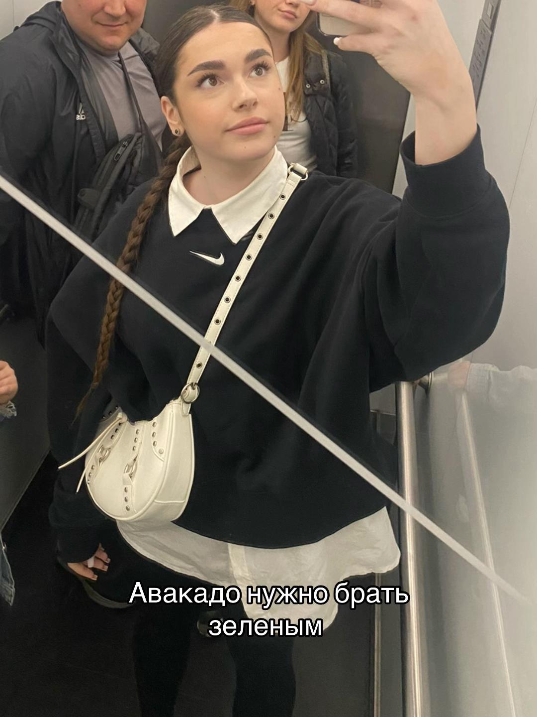 @Stasy