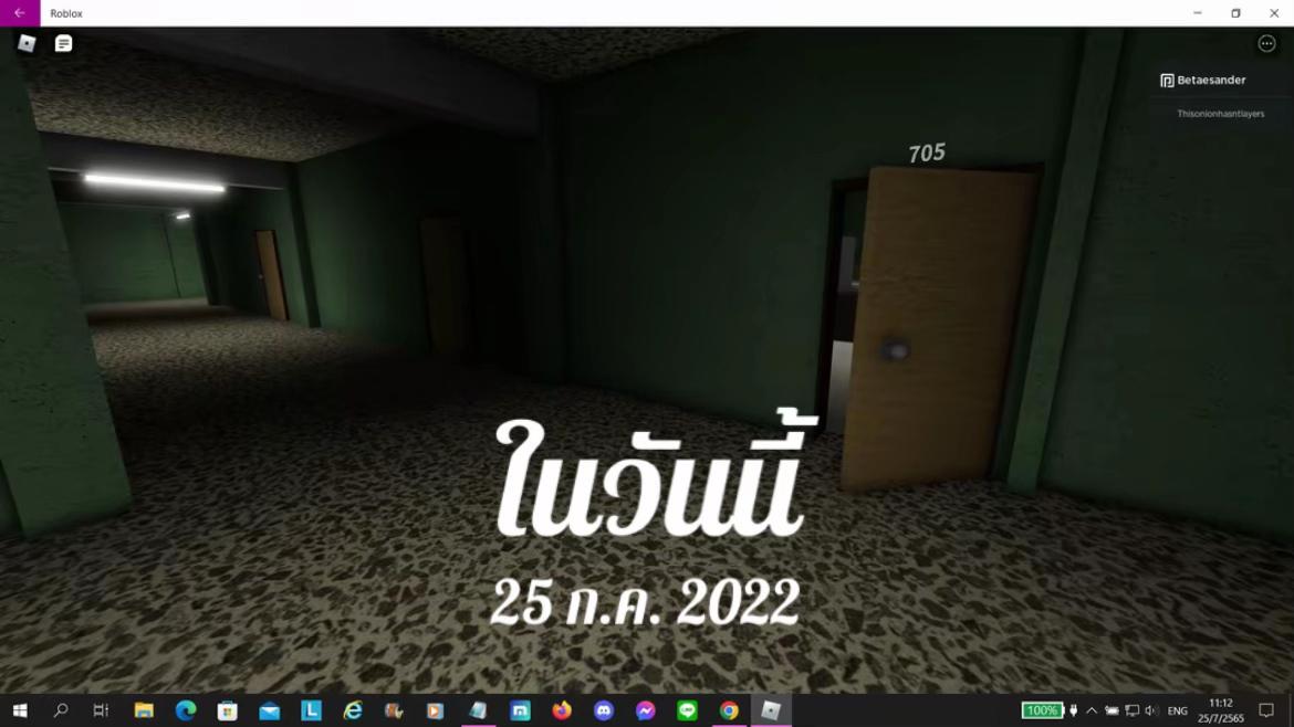 @Betapungmolfhtei