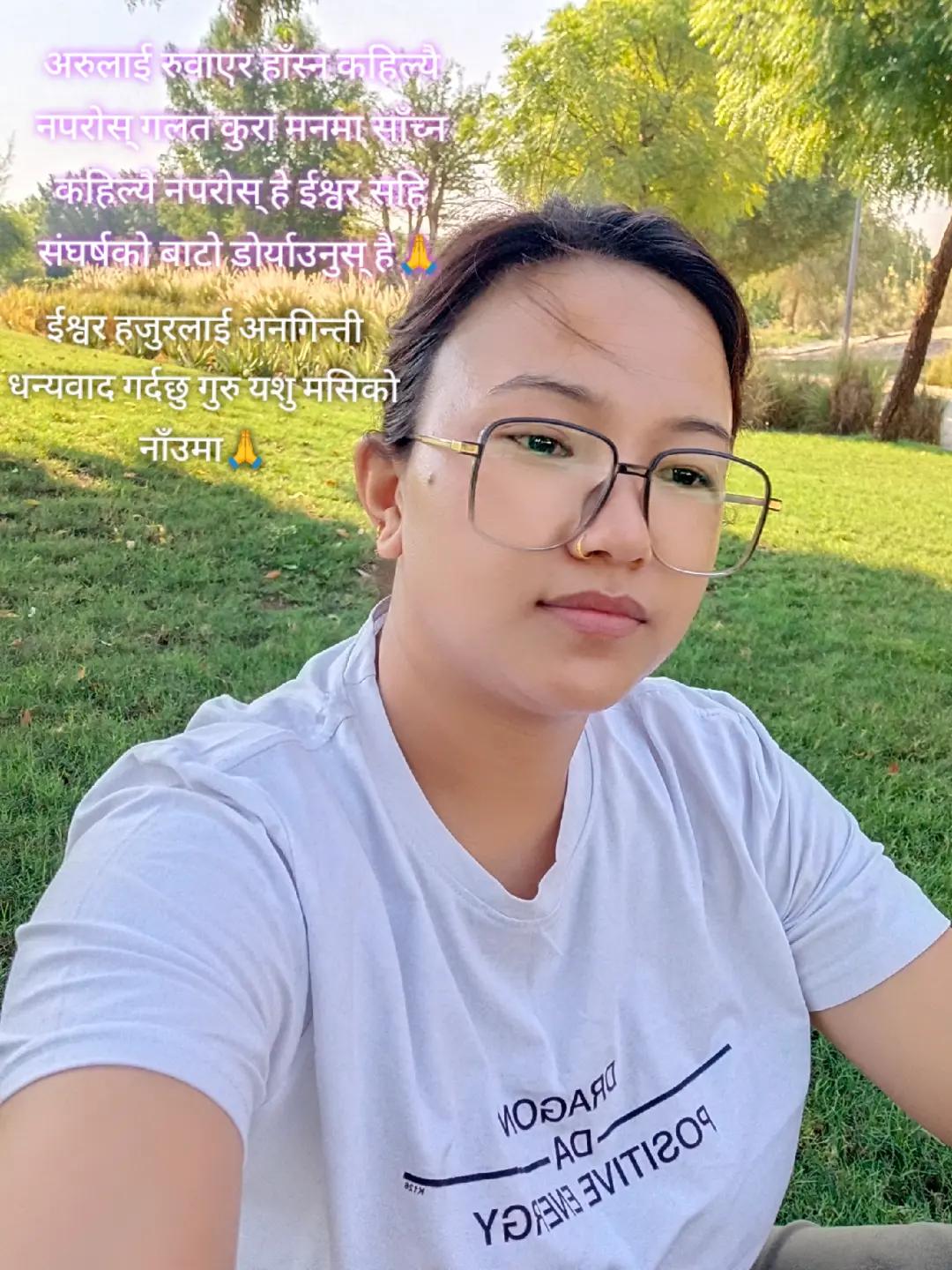 @Mishra Lama698 (Yonjan)🦋🦋
