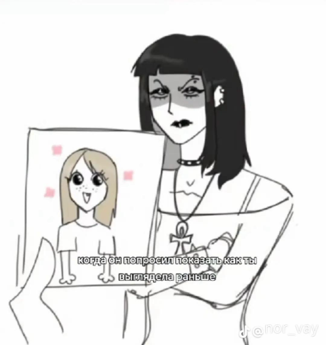 @Мортиша🦇 🧛🏻♀️