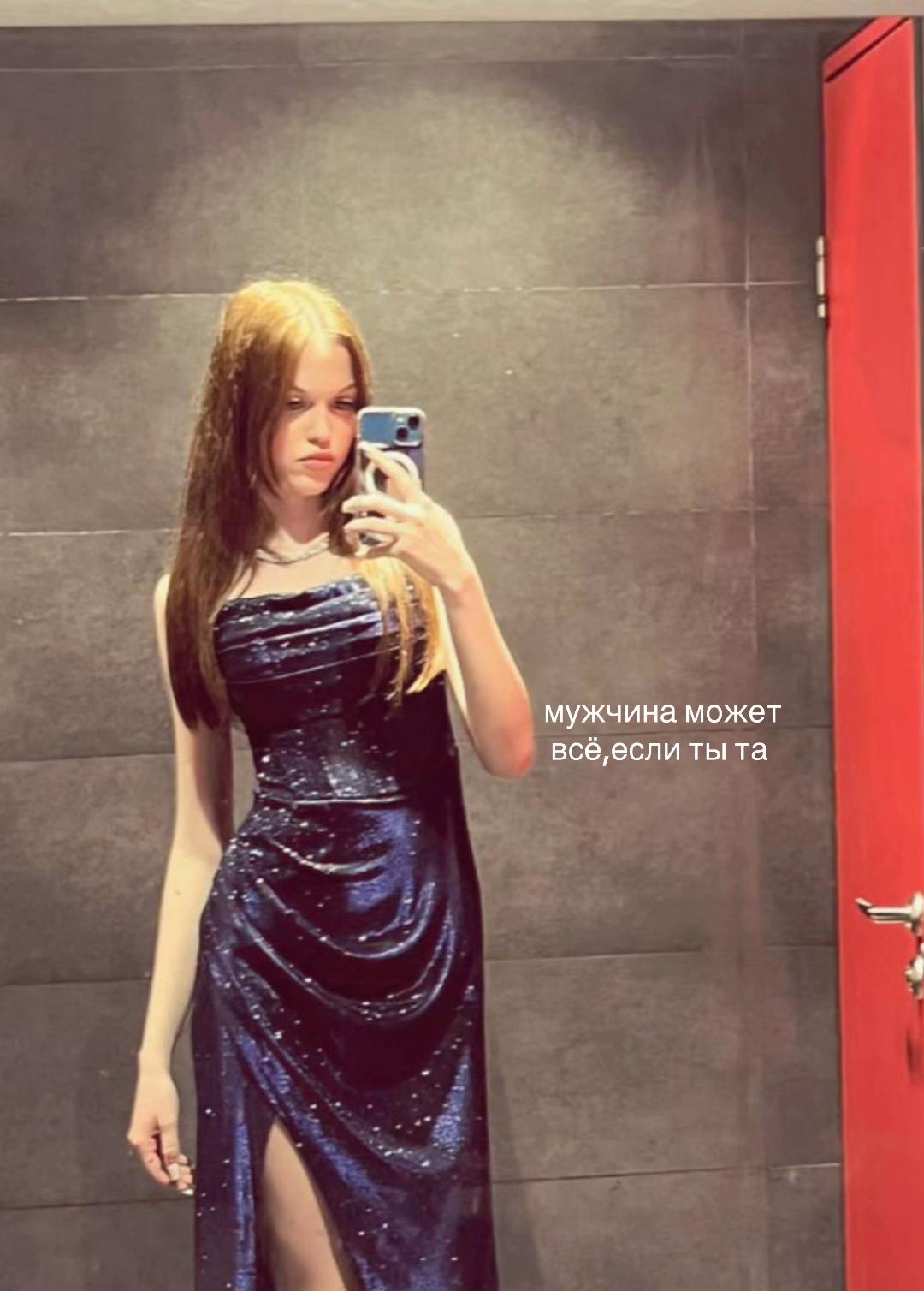 @katyass_1