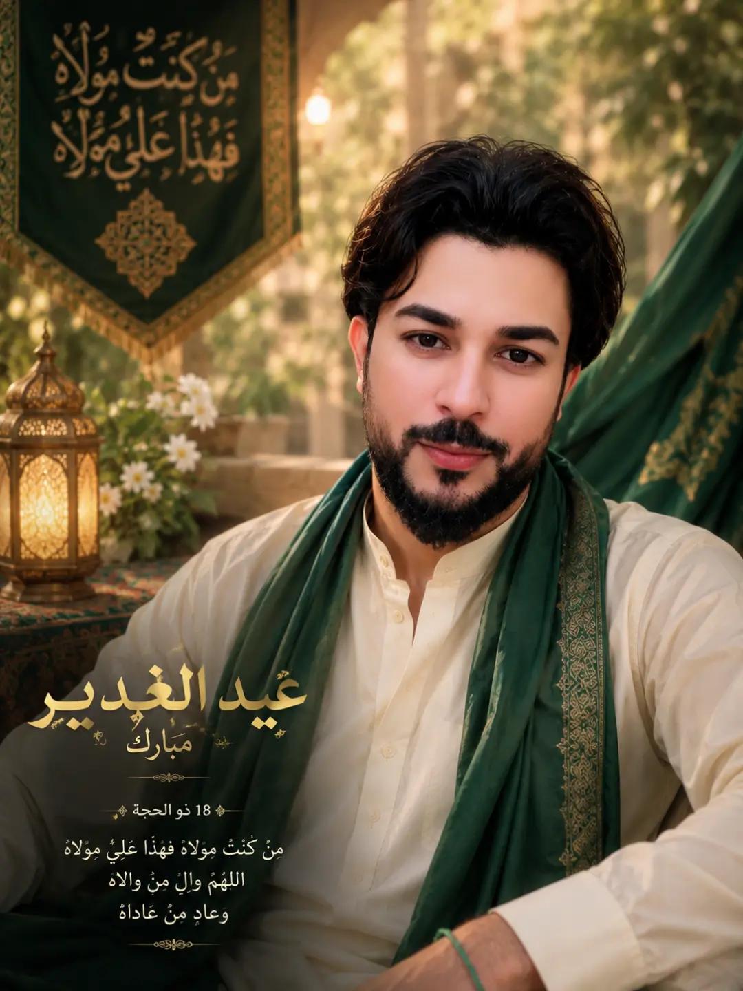 @فـواطـم: ଯ .