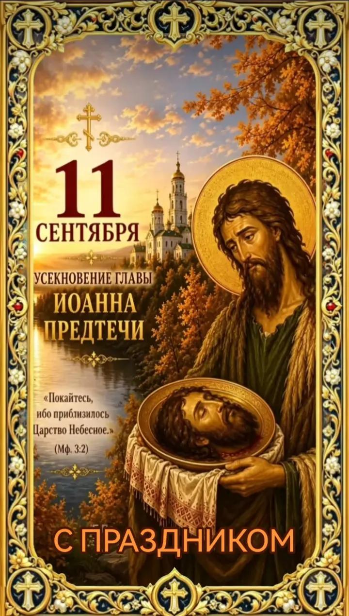 @Бусинка❤️
