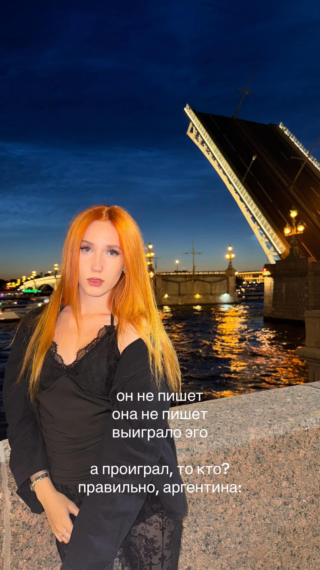 @кэсса🐈⬛