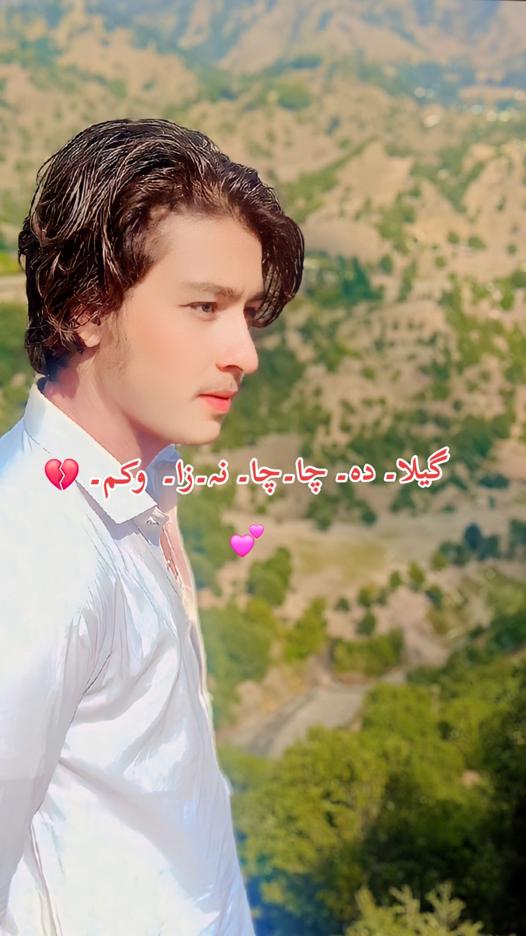 @ミ★𝘊𝘏𝘈𝘔𝘒𝘈𝘕𝘐 𝘒𝘐𝘕𝘎 ★彡