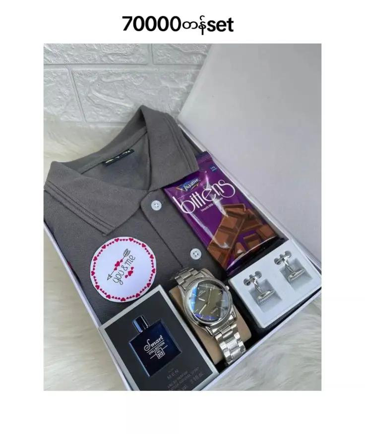 @đ Suprise Gift đ