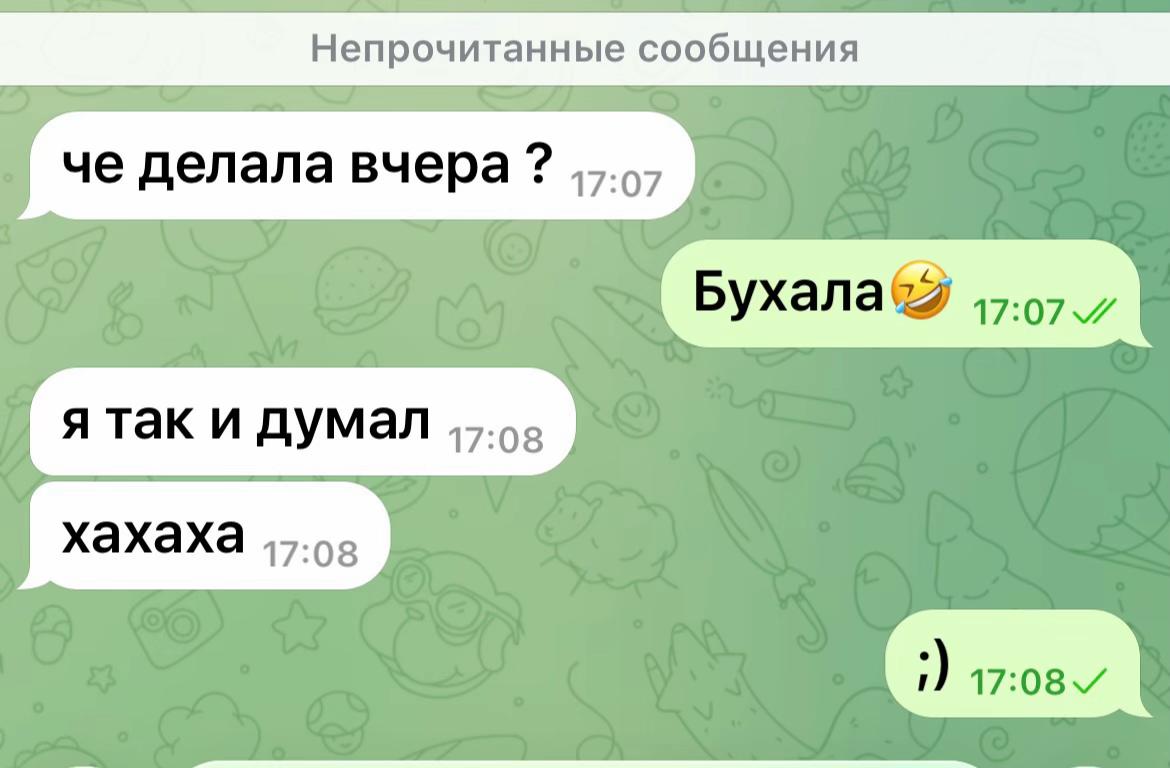 @💋Доронина💋
