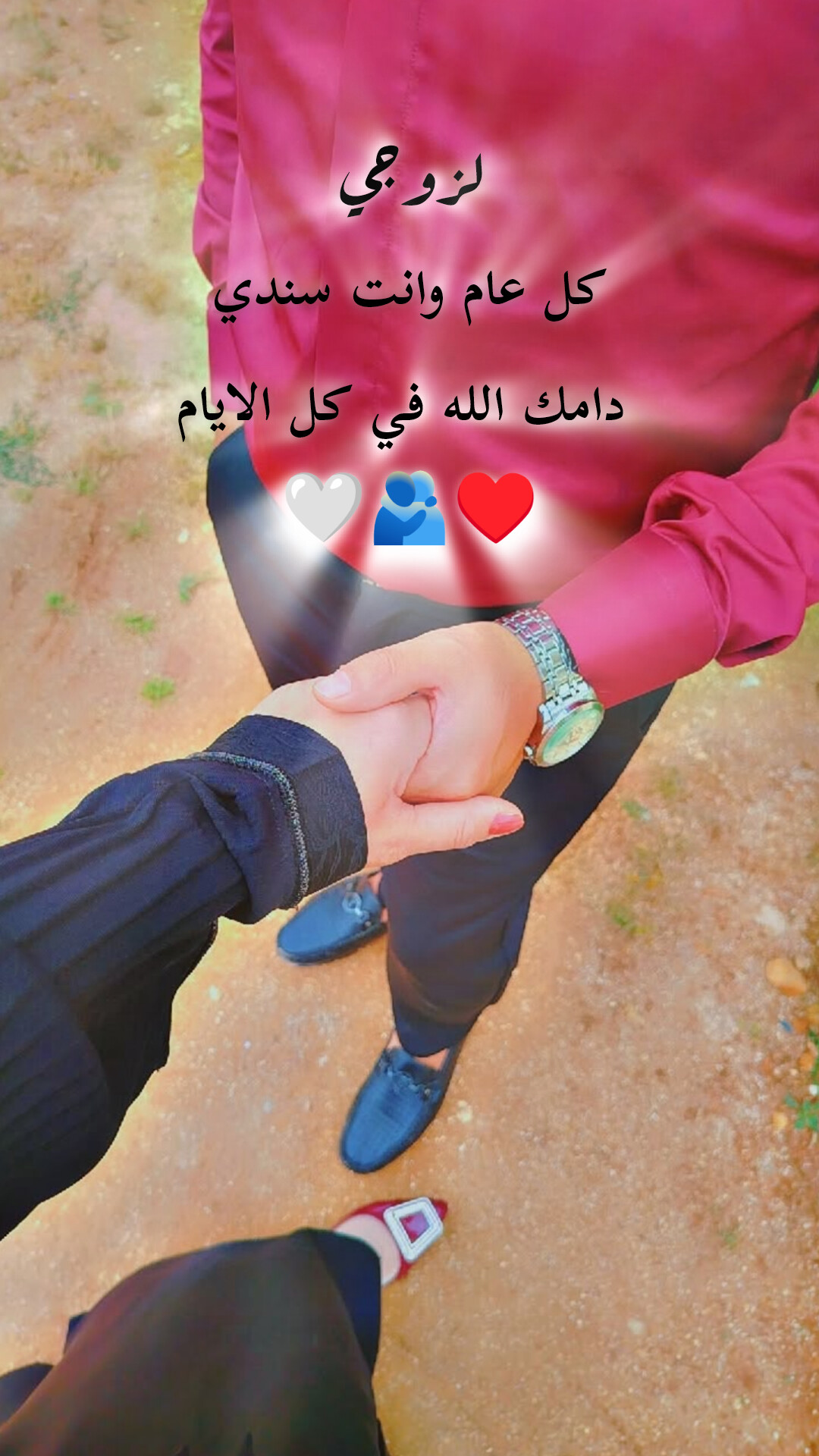 @عبير الورد🧡🍂