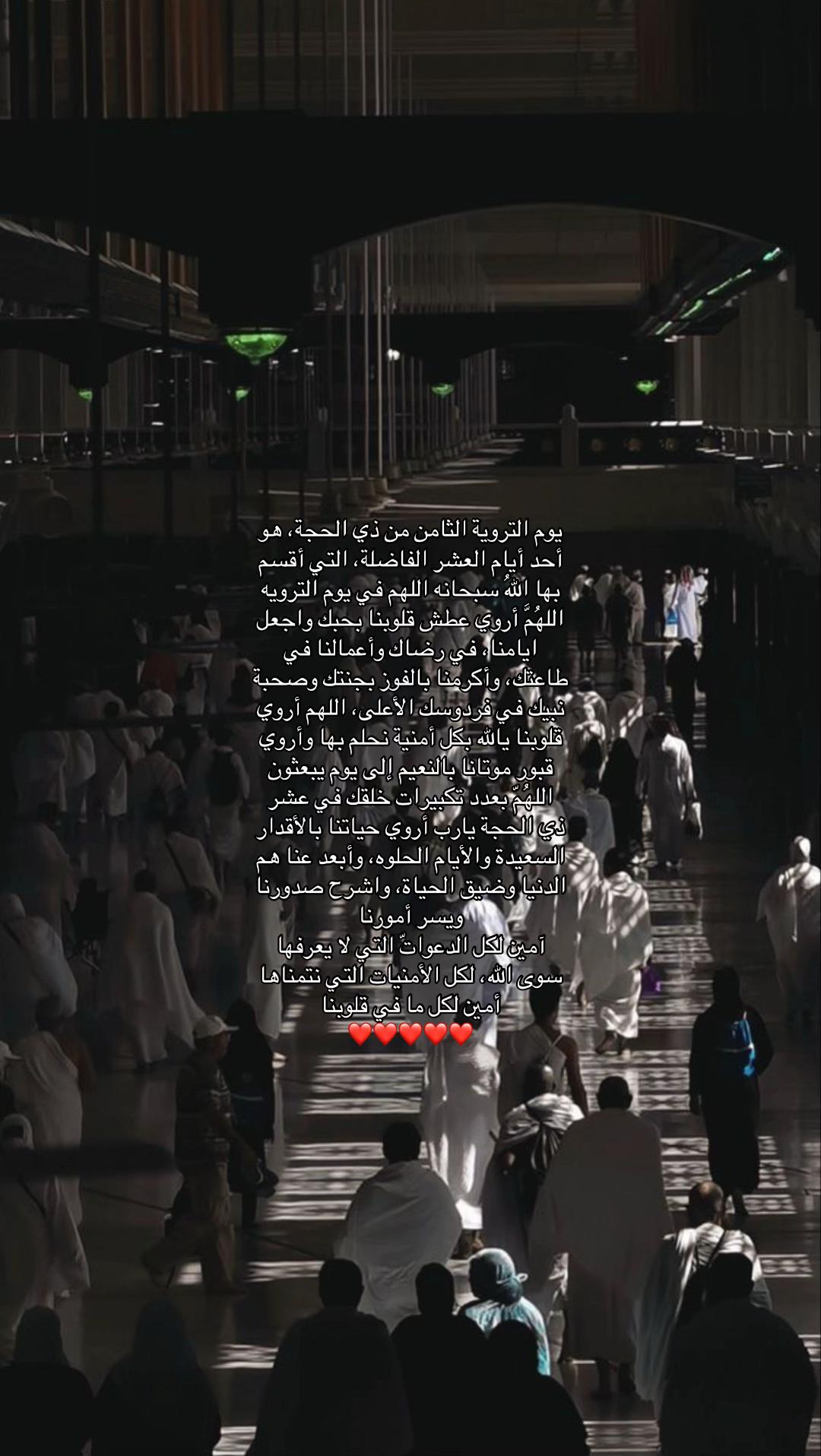@ن📻