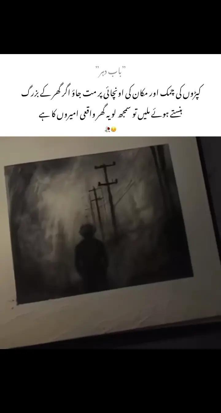 @&hearts;NOTYOURUSMAN&hearts;🖤🤎🤍