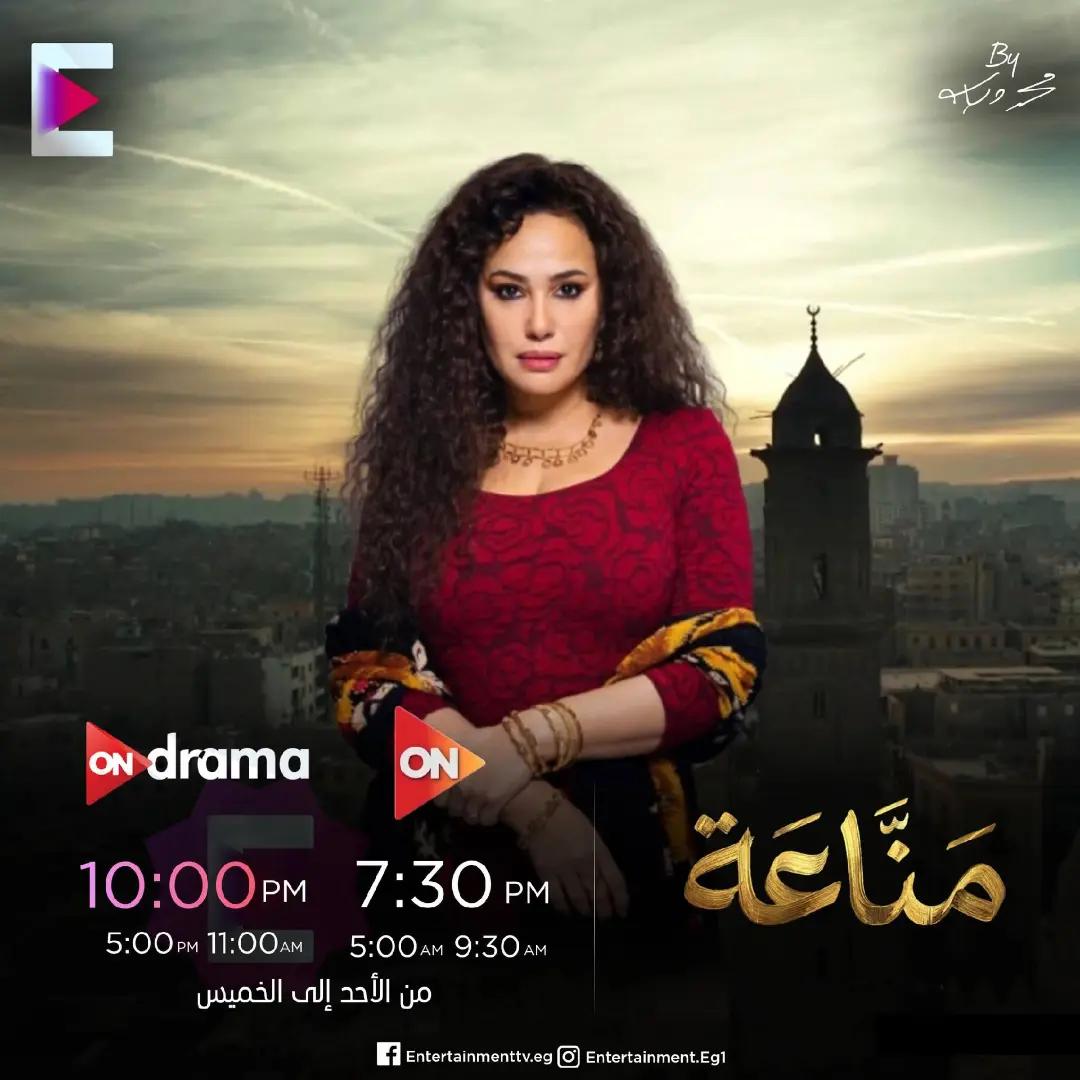 @اخبار سينما و دراما