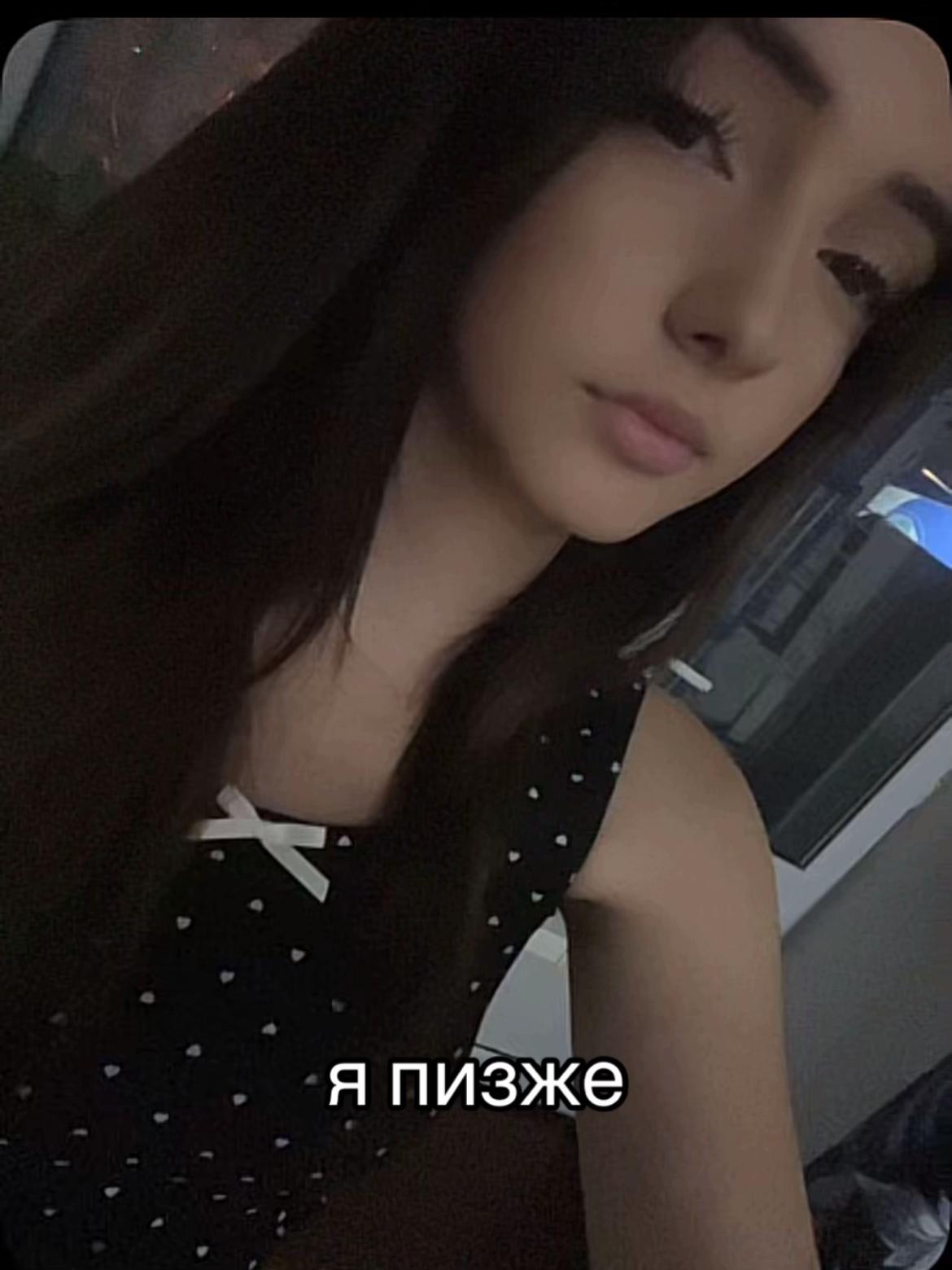 @✞