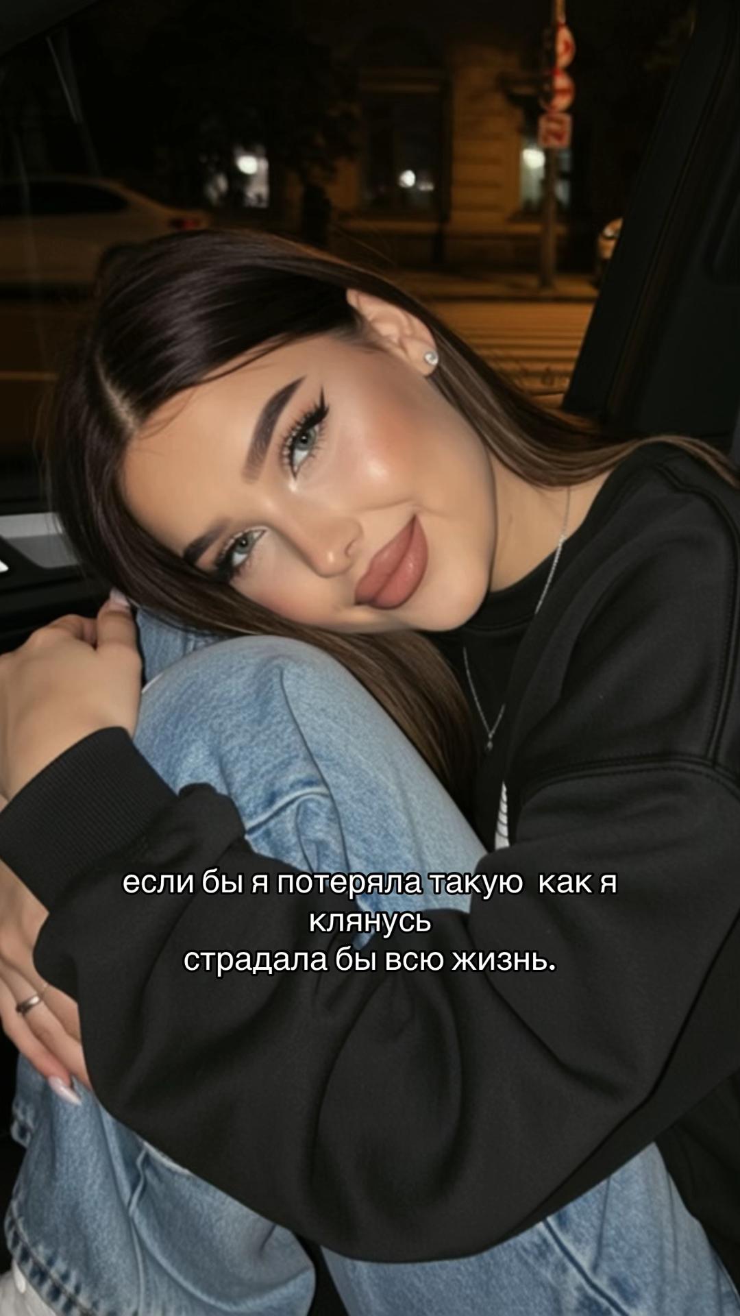 @Katosiik