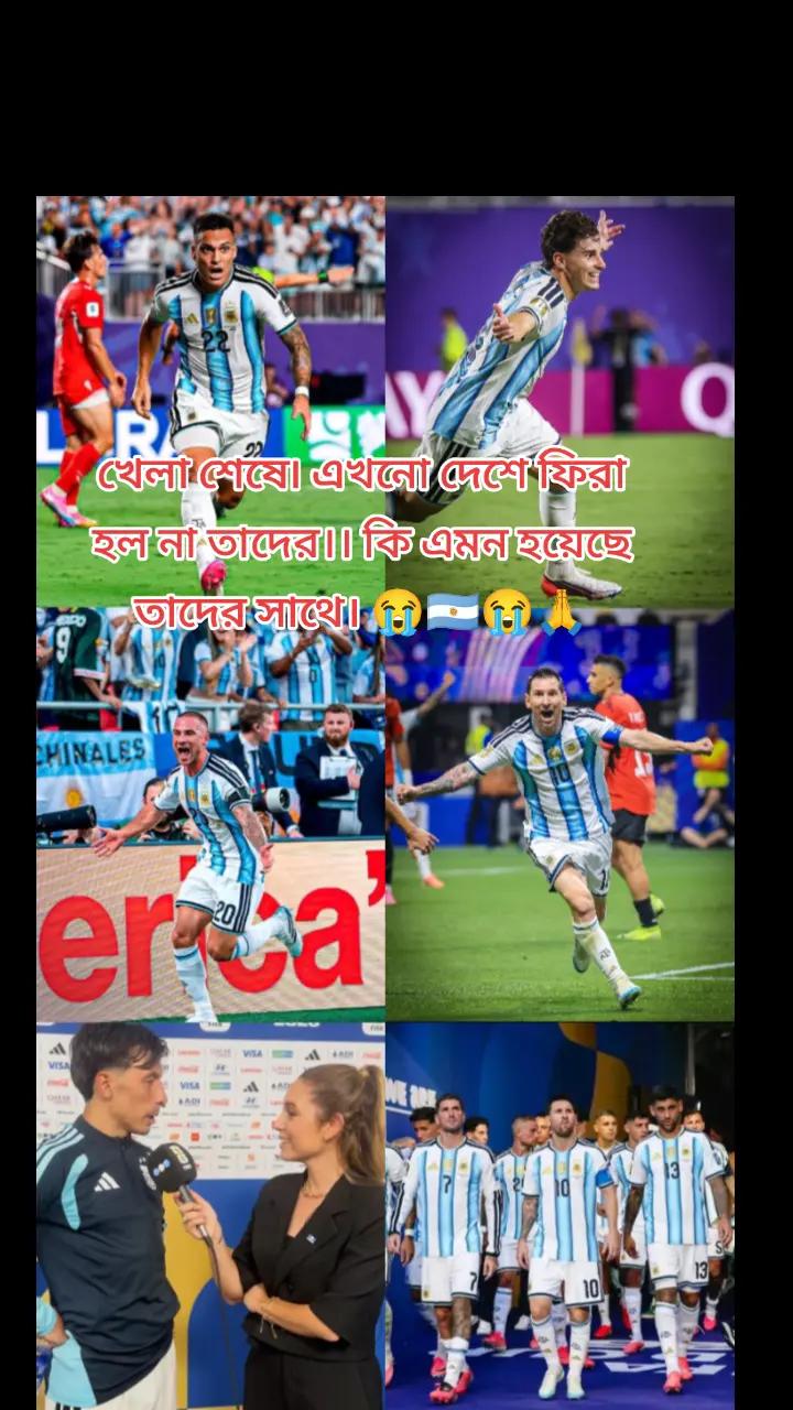 @@শেখ, ইয়াসিন