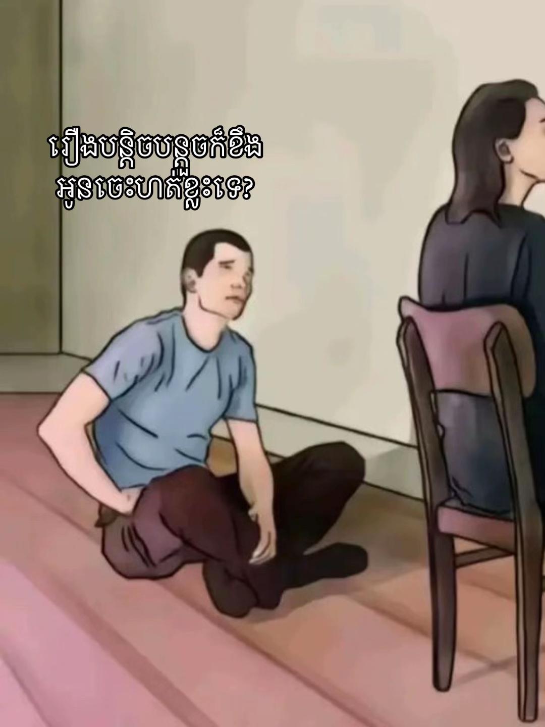 @Nin