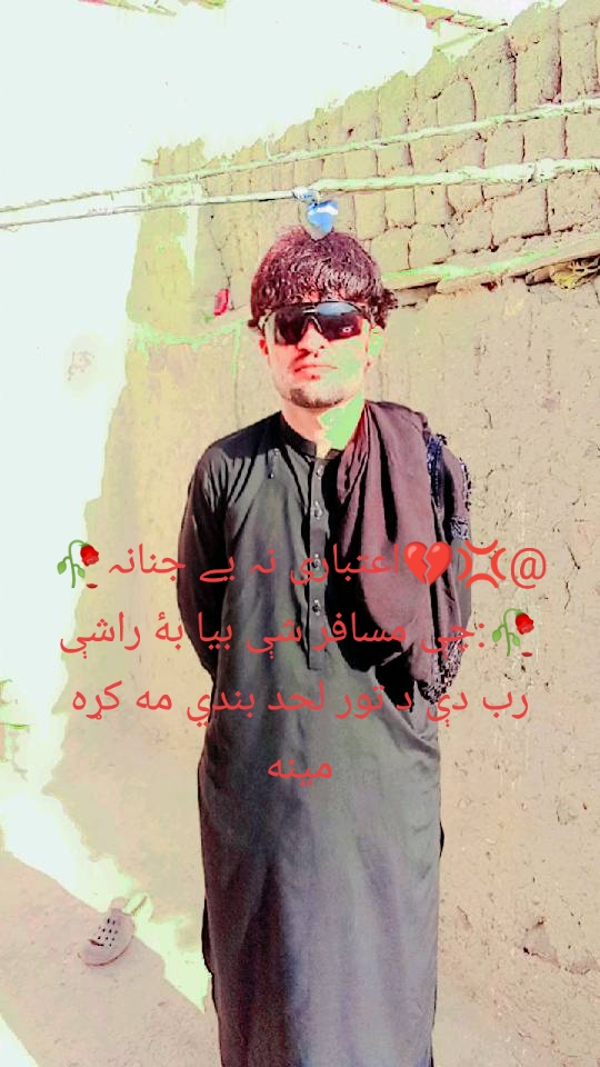 @شاھین🦅👑