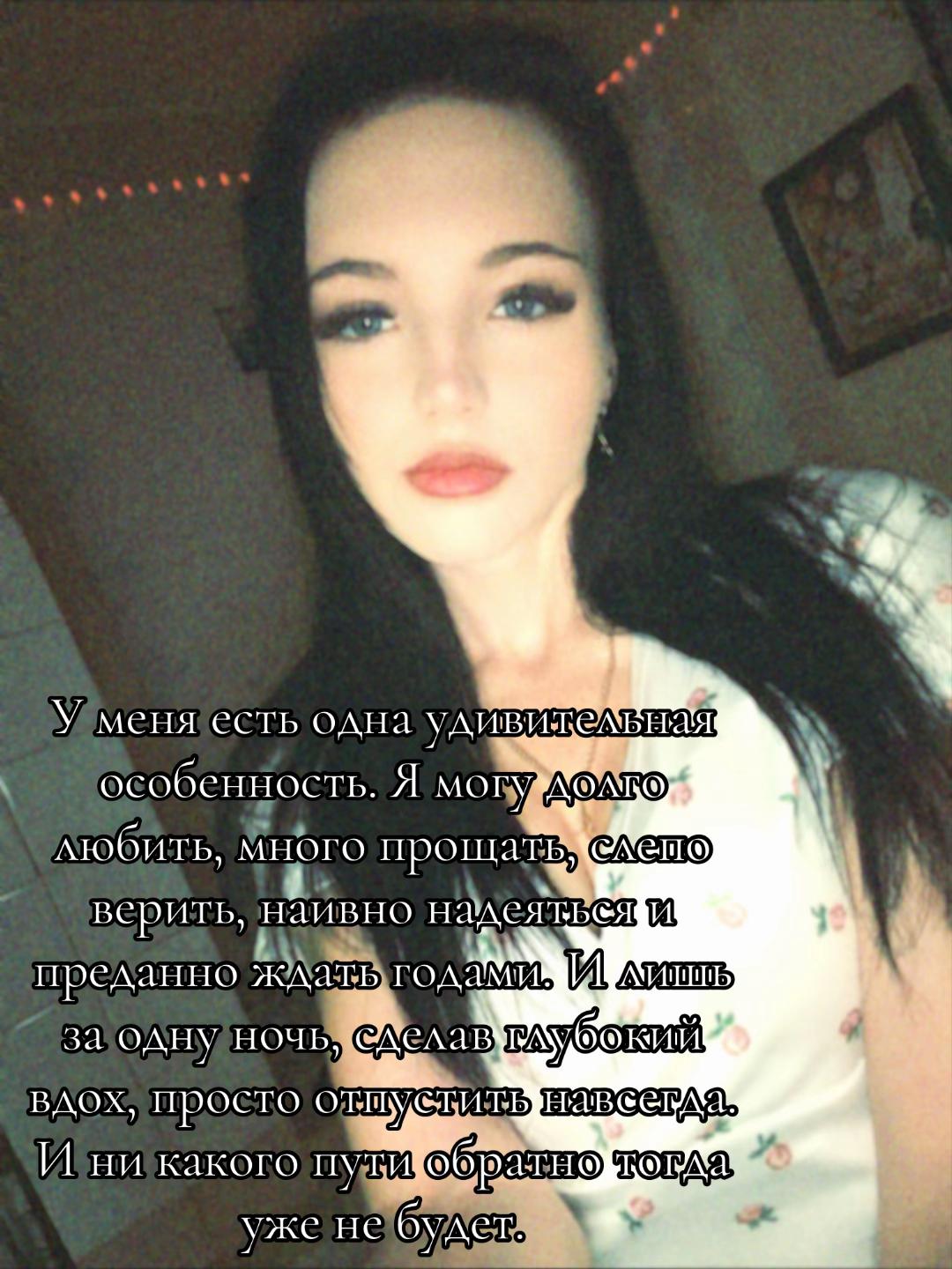 @~tipa_alinka💋