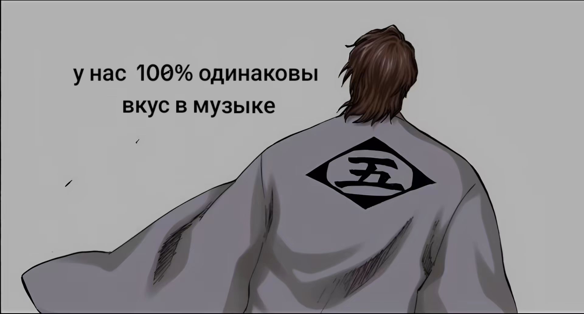 @Даня читер