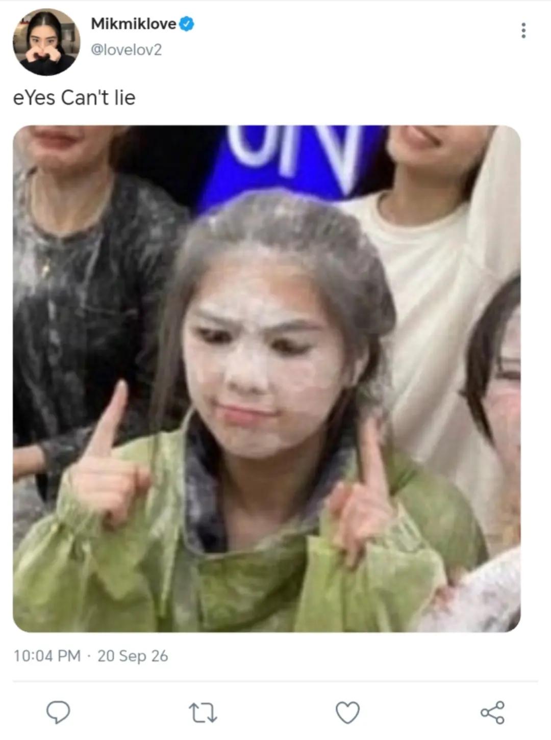 @reen.