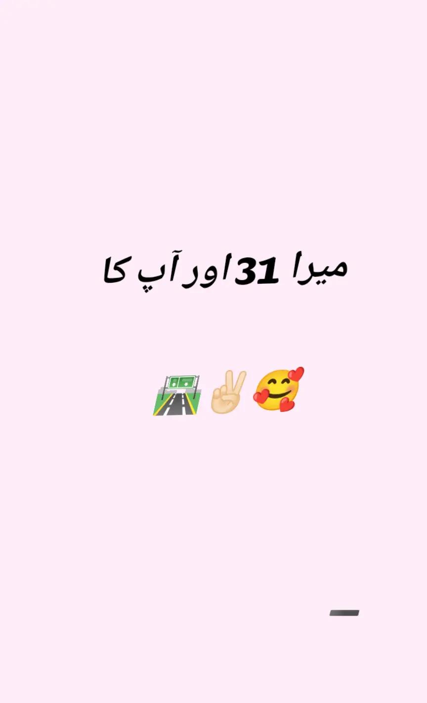 @➤⃝💥Jani