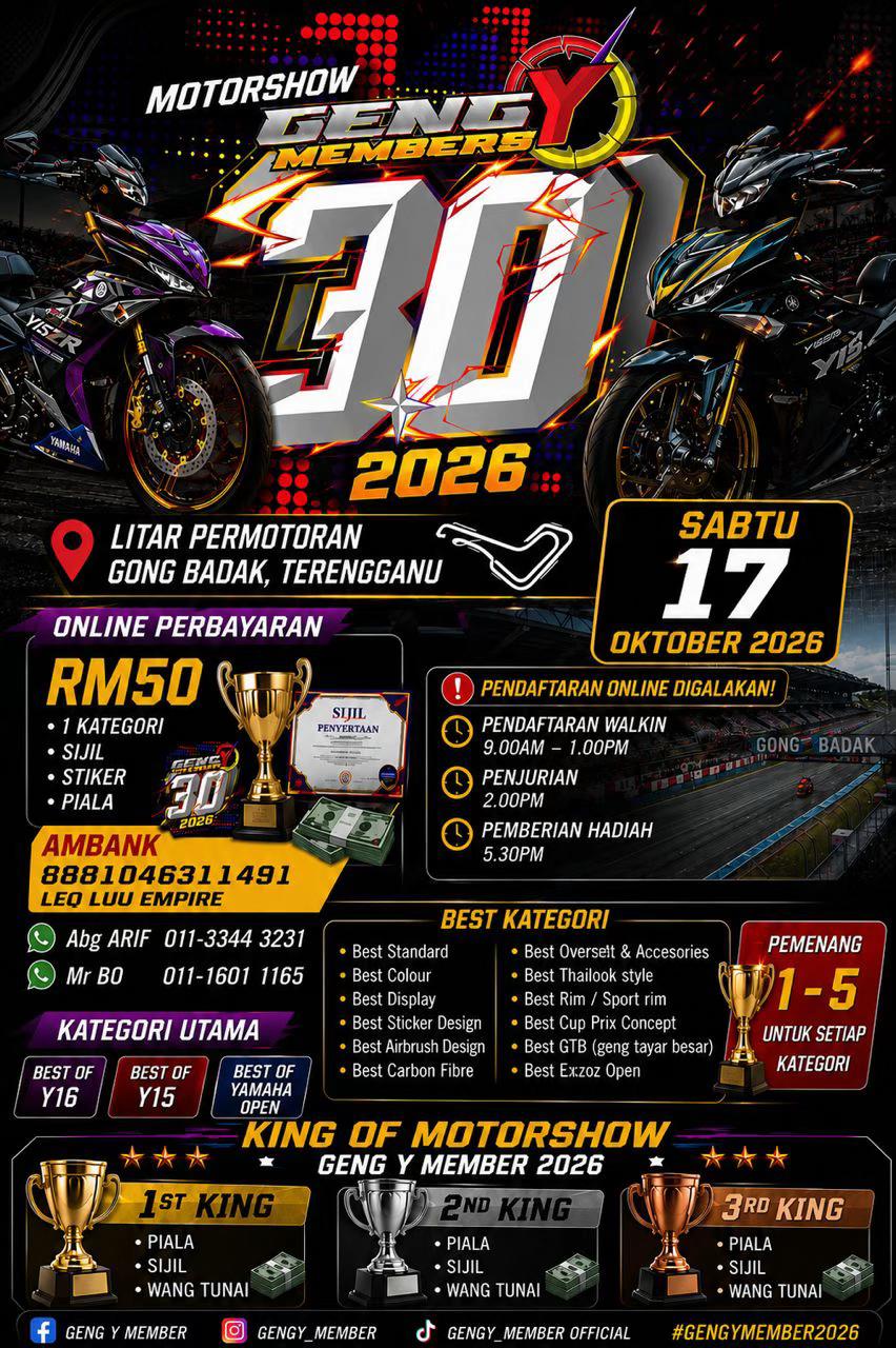 @GENG Y Members