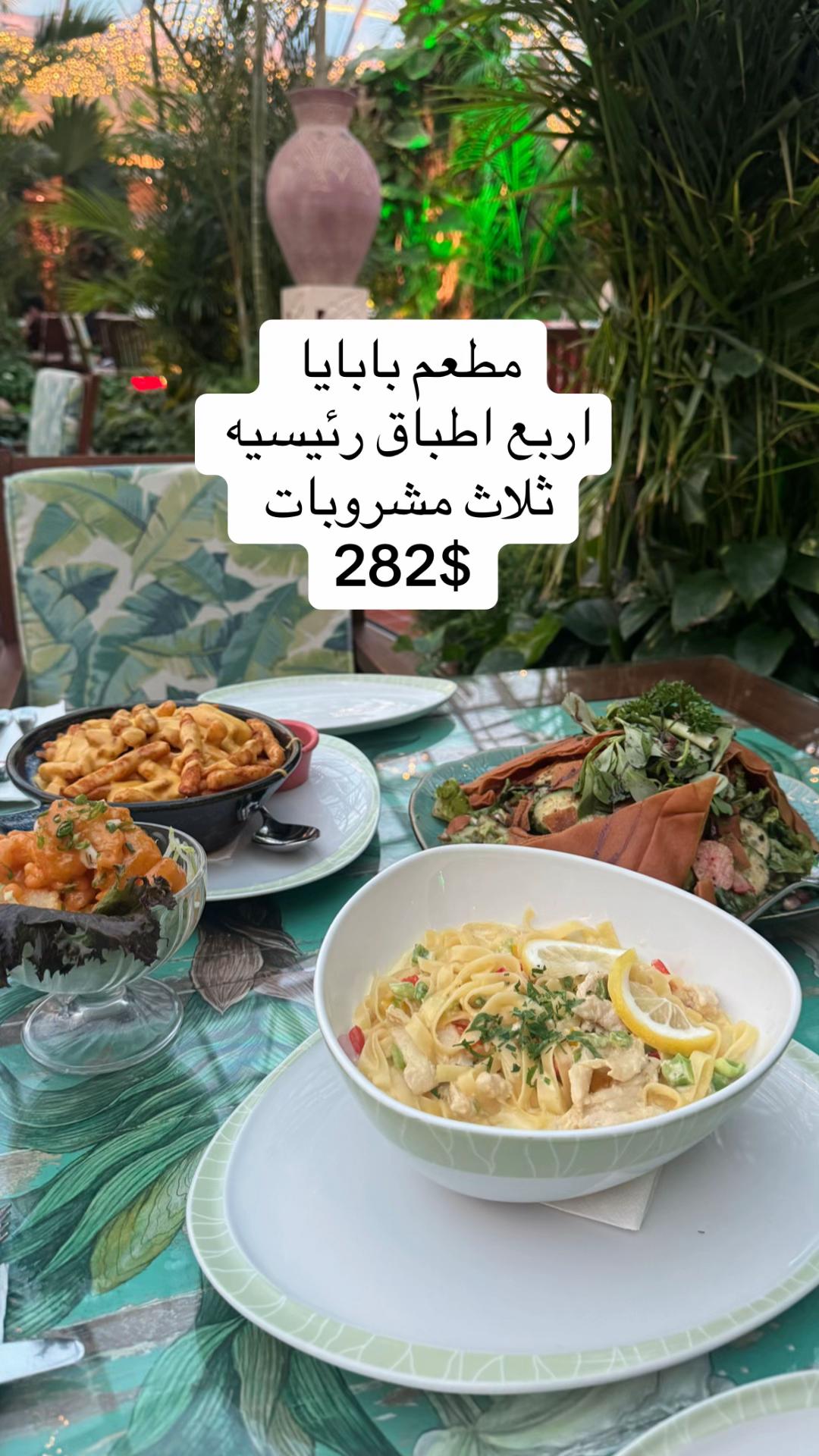 @Elara 🚀 | رحلة علم وحياة