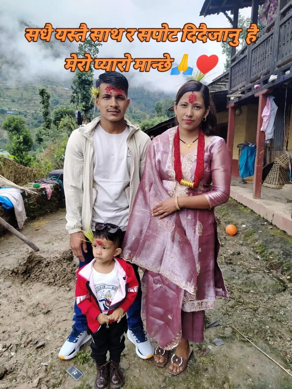 @❤️सुजन सनिशा सुप्रीम❤️