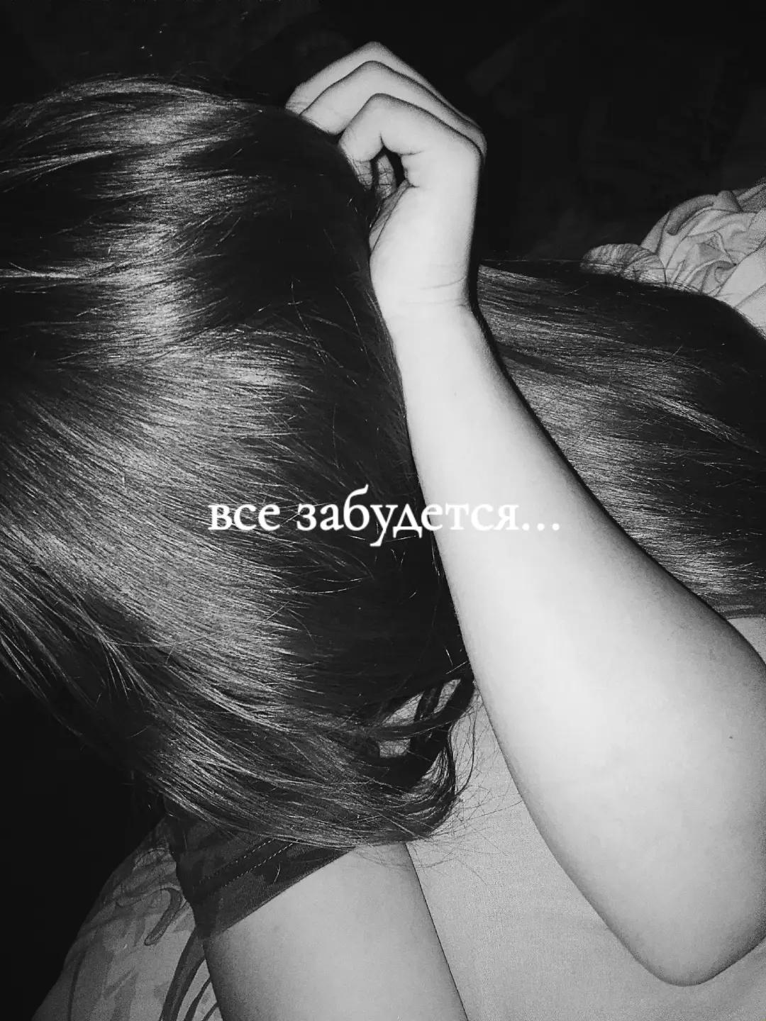 @I just wanted to be myself