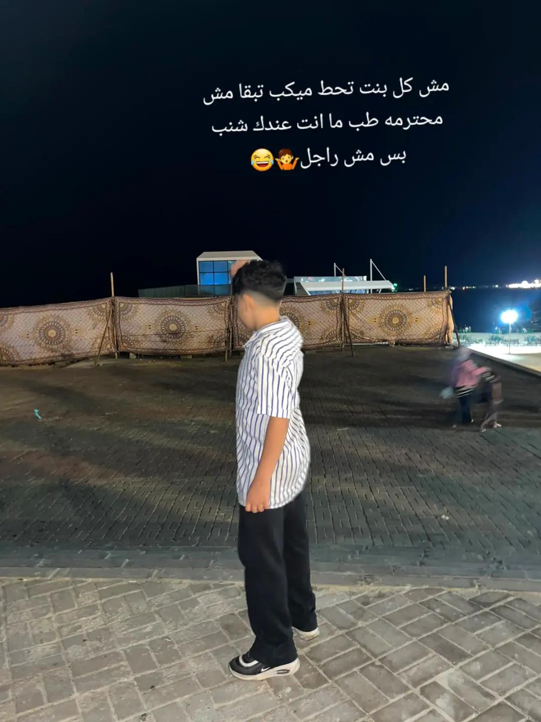 @YOUSSEF MORO