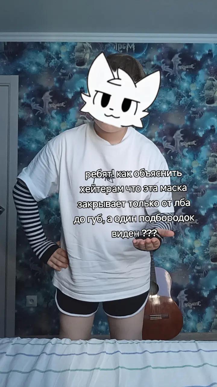 @JDH