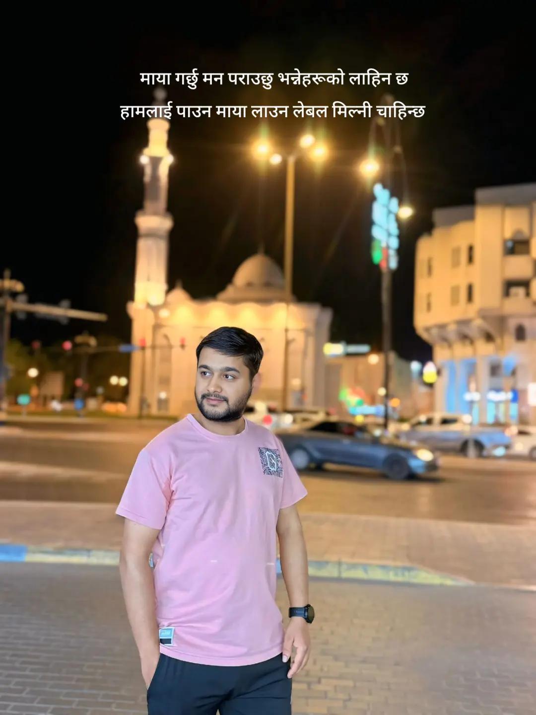 @Maniram 🇳🇵