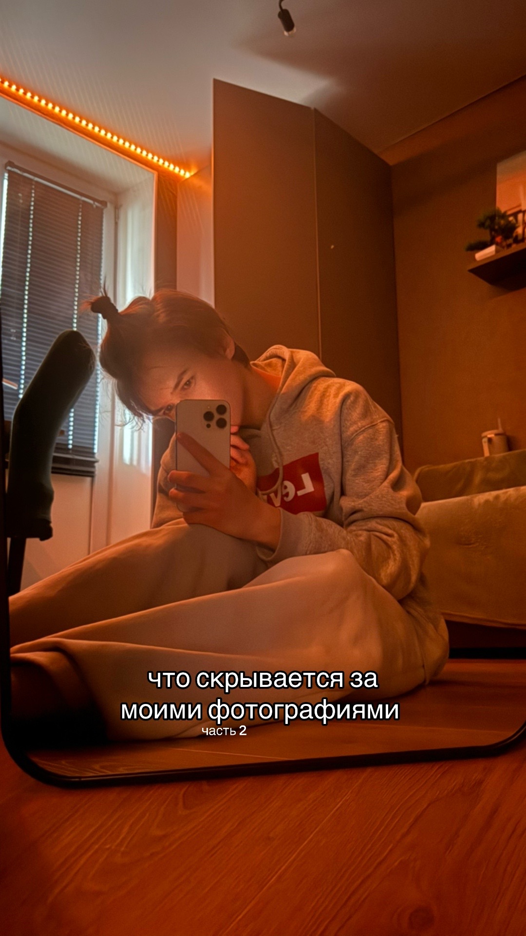 @ексер