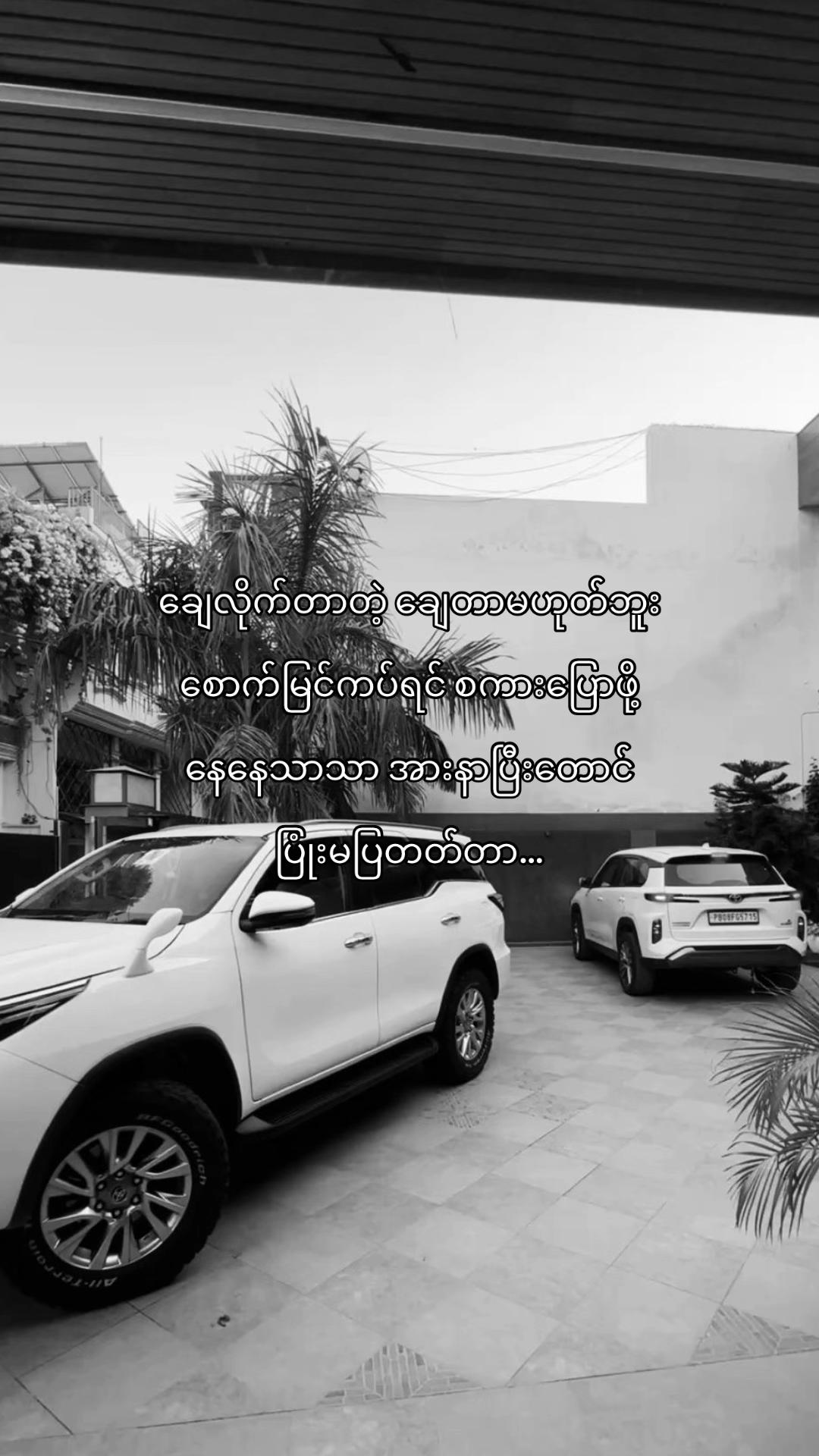 @𝐇𝐀𝐘