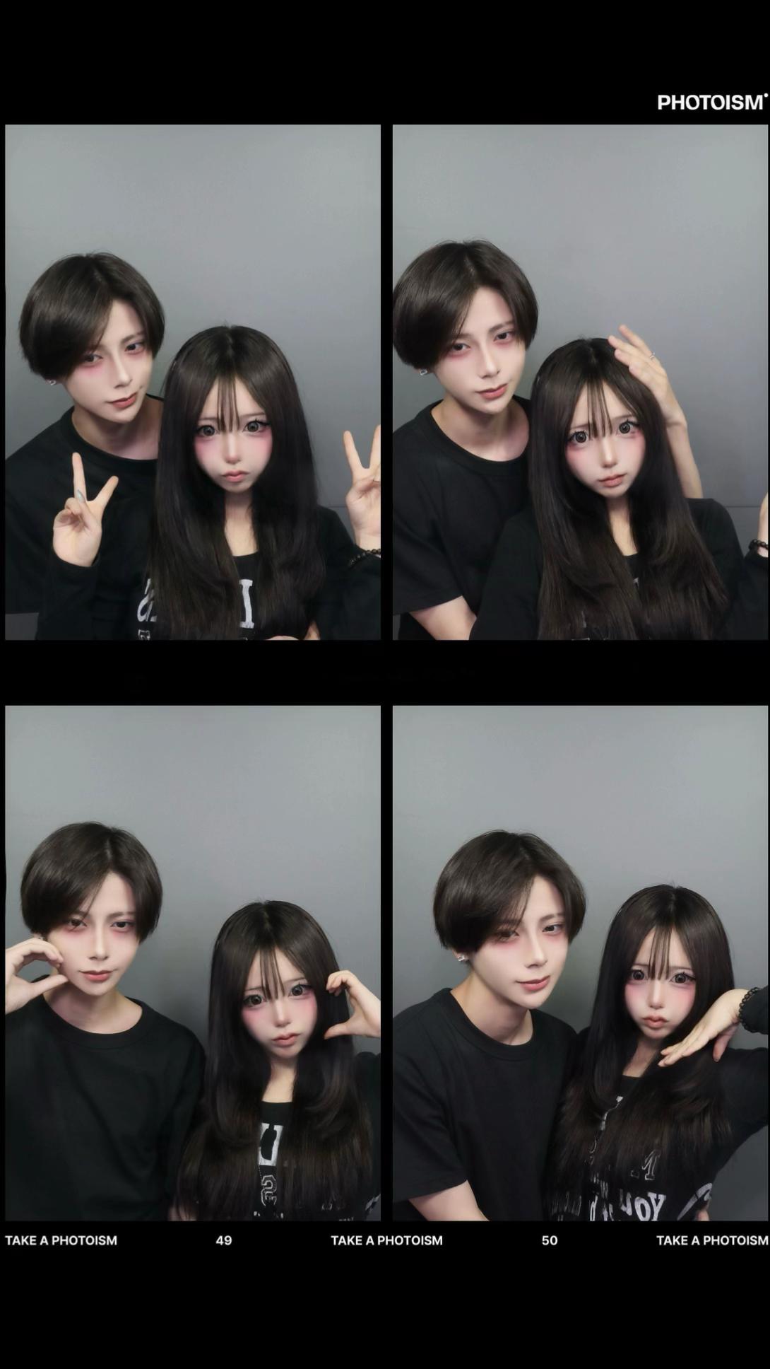 @현더이