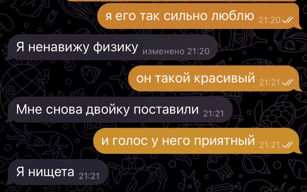 @ria
