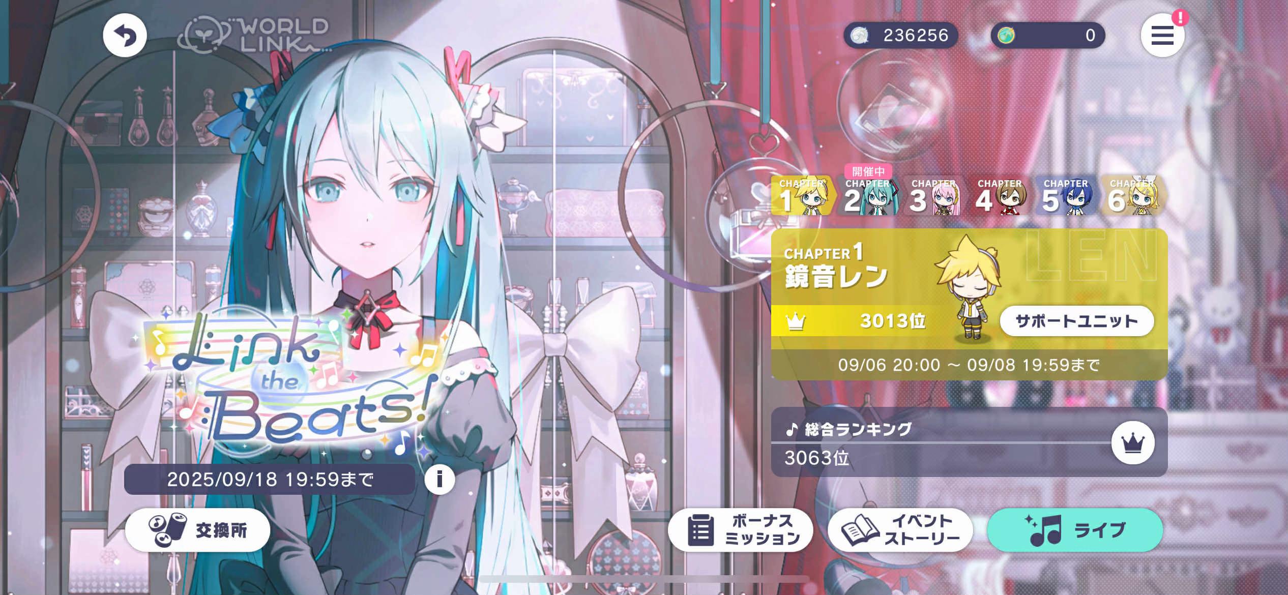 @⋆˚。⋆୨Yume~kun୧⋆。˚⋆