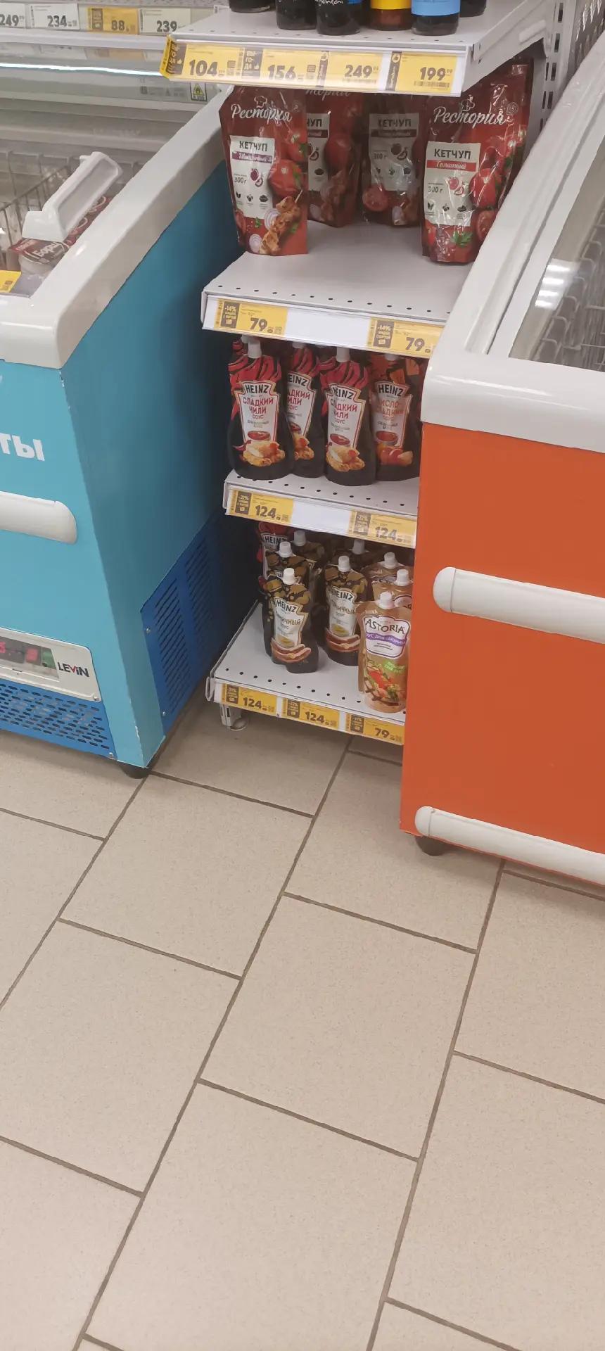 @шлепочка