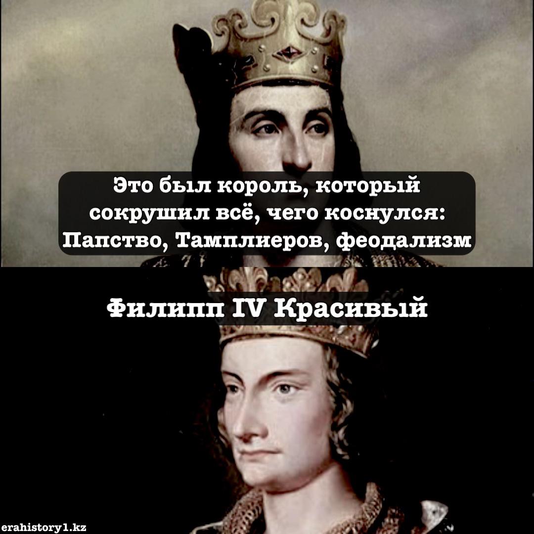 @erahistory1.kz