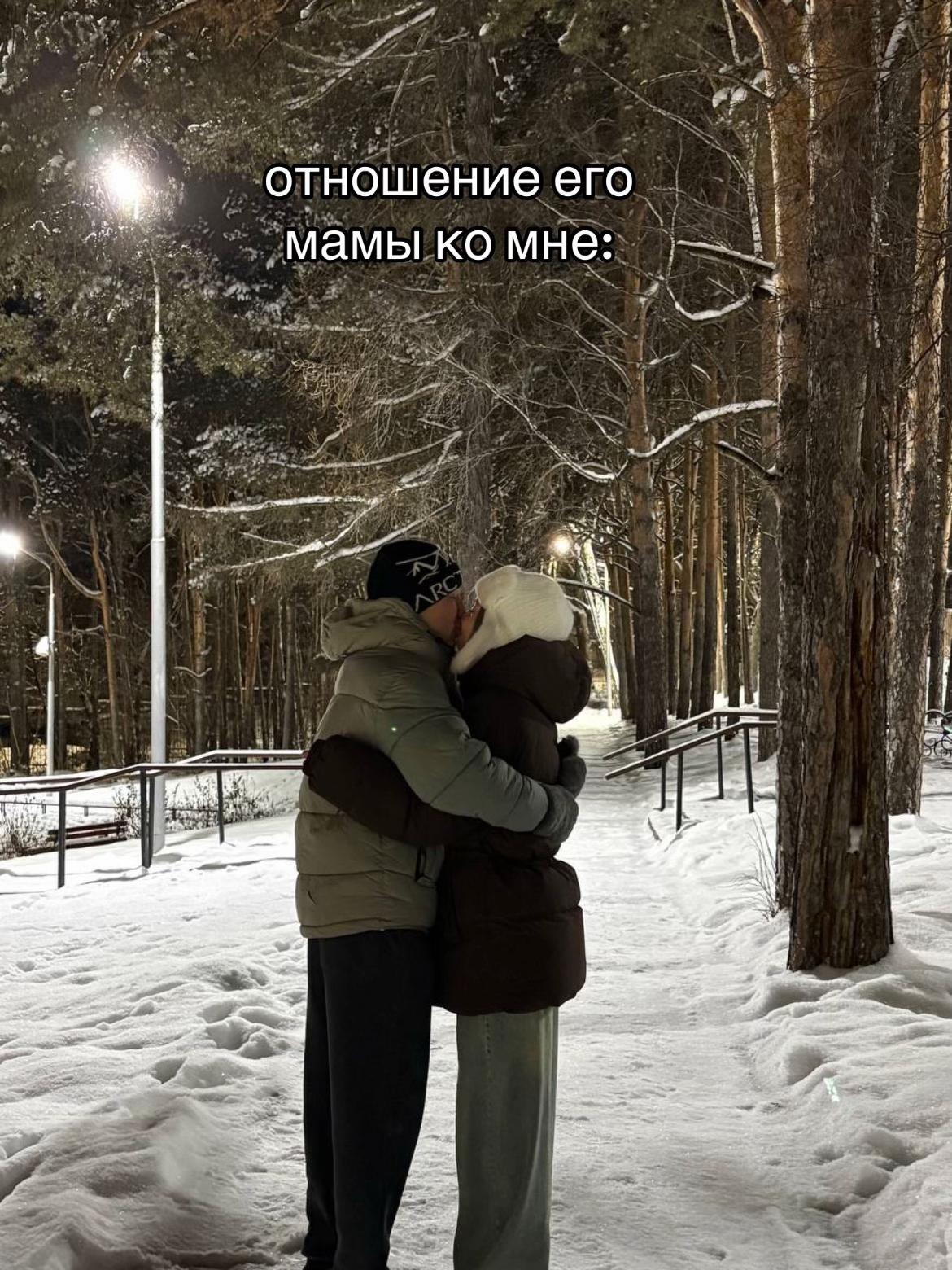 @вилешка 🏹