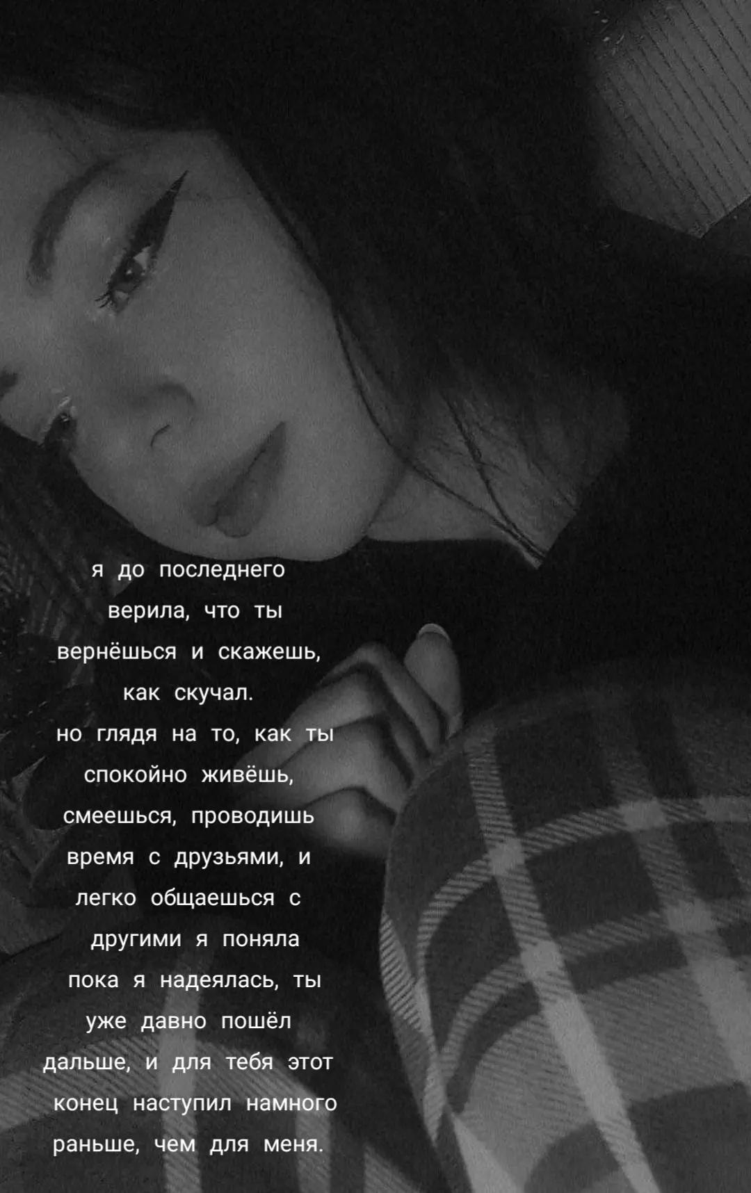 @софочка🪽