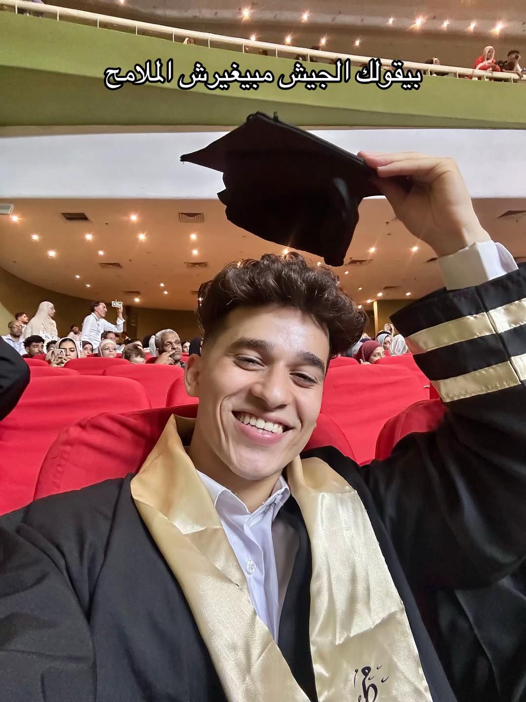 @مصطفي الحشاش