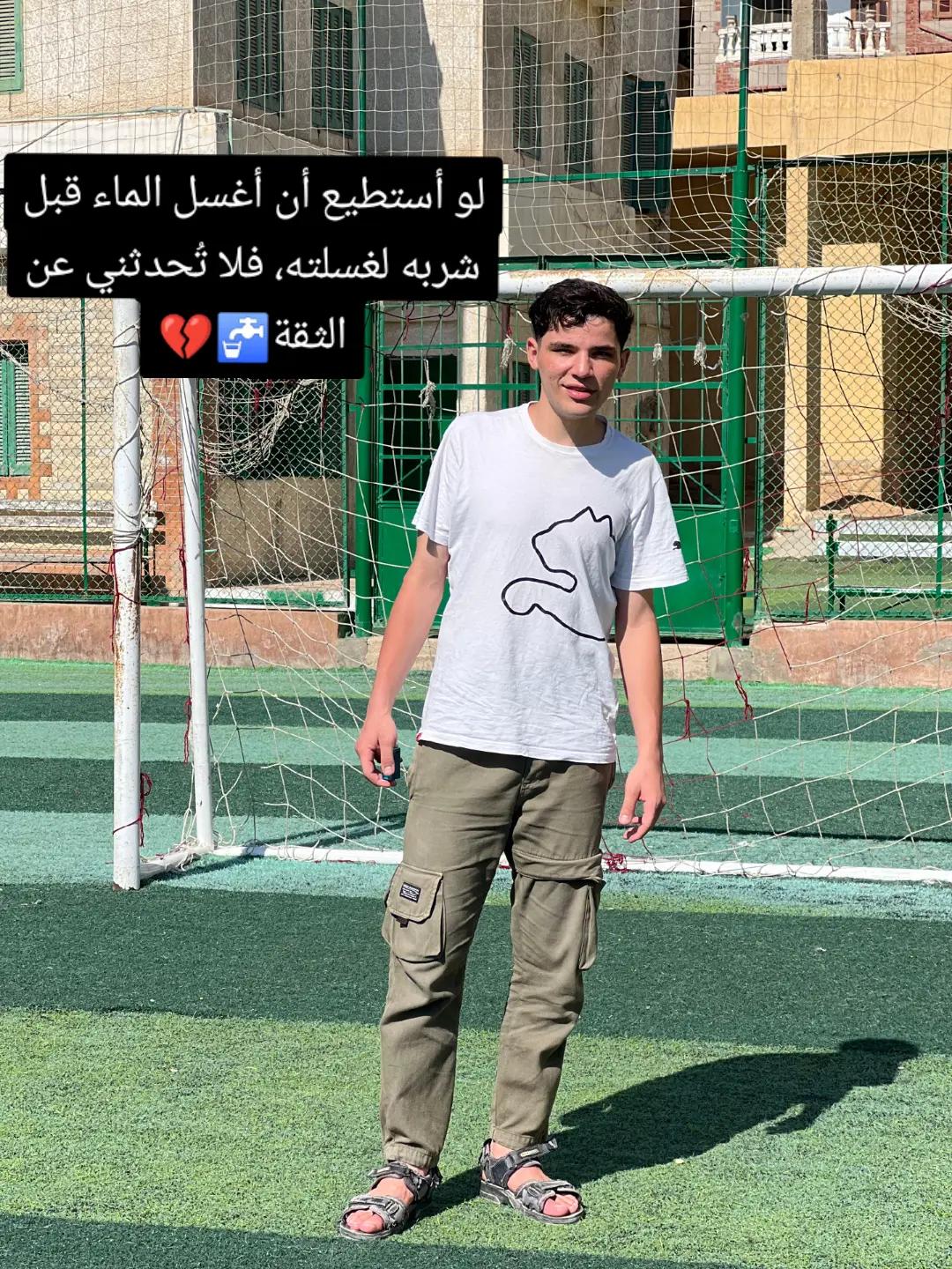 @kamal ahmed saleh