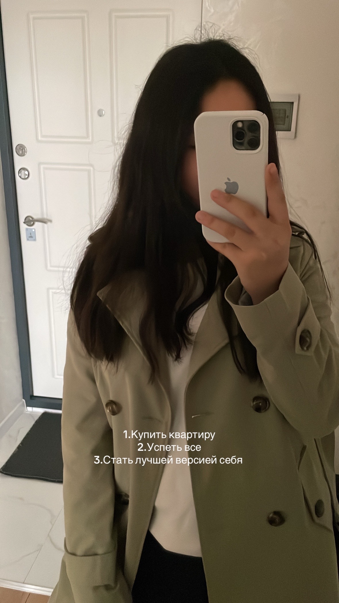 @bayk.azahova