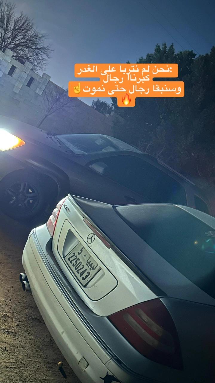@َمؤمن اللفع🔥👤