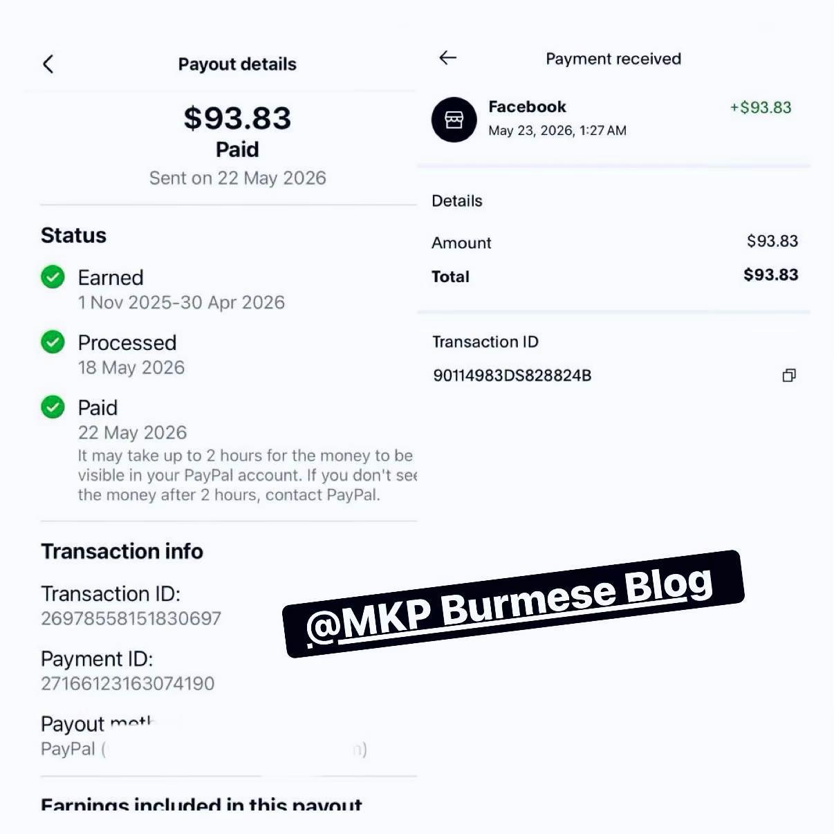 @mkpburmeseblog
