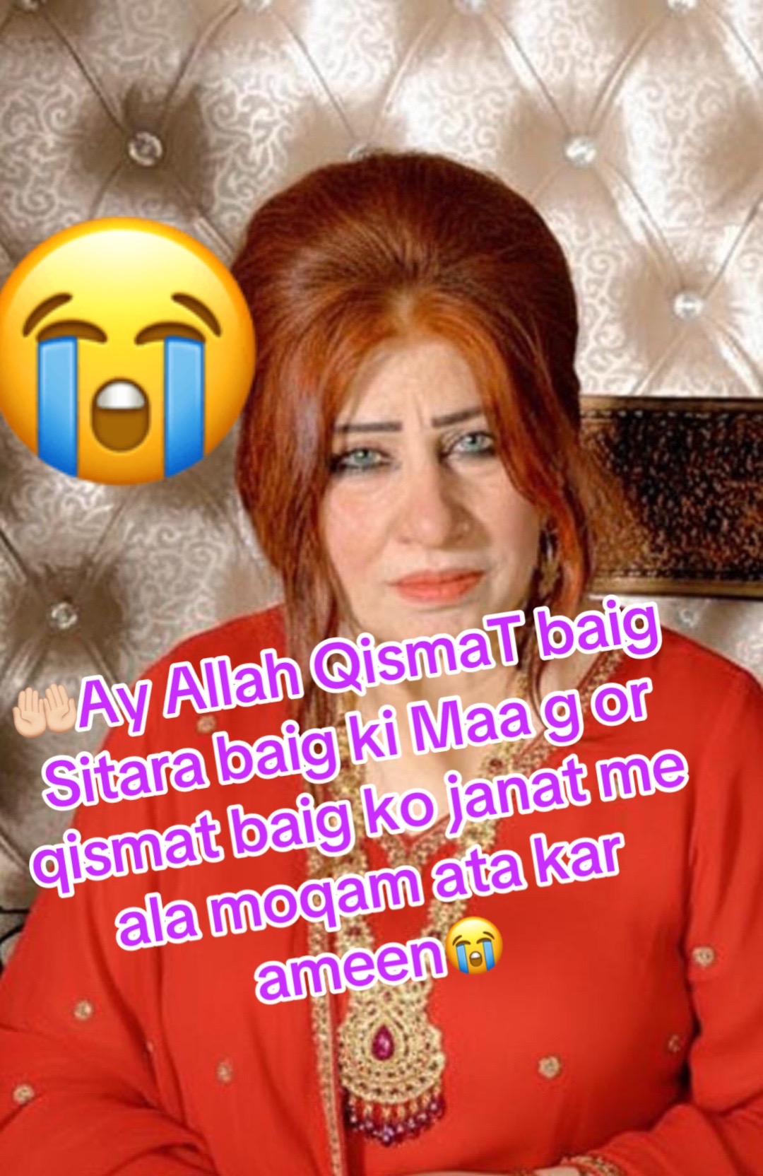 @Sitara baig Sadi kurri✅