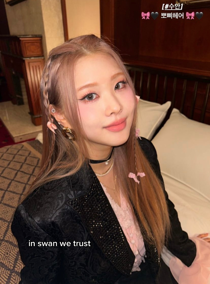 @t ✿