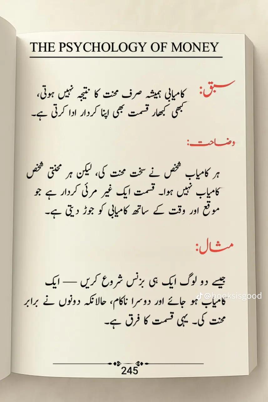 @LALZAR KHAN