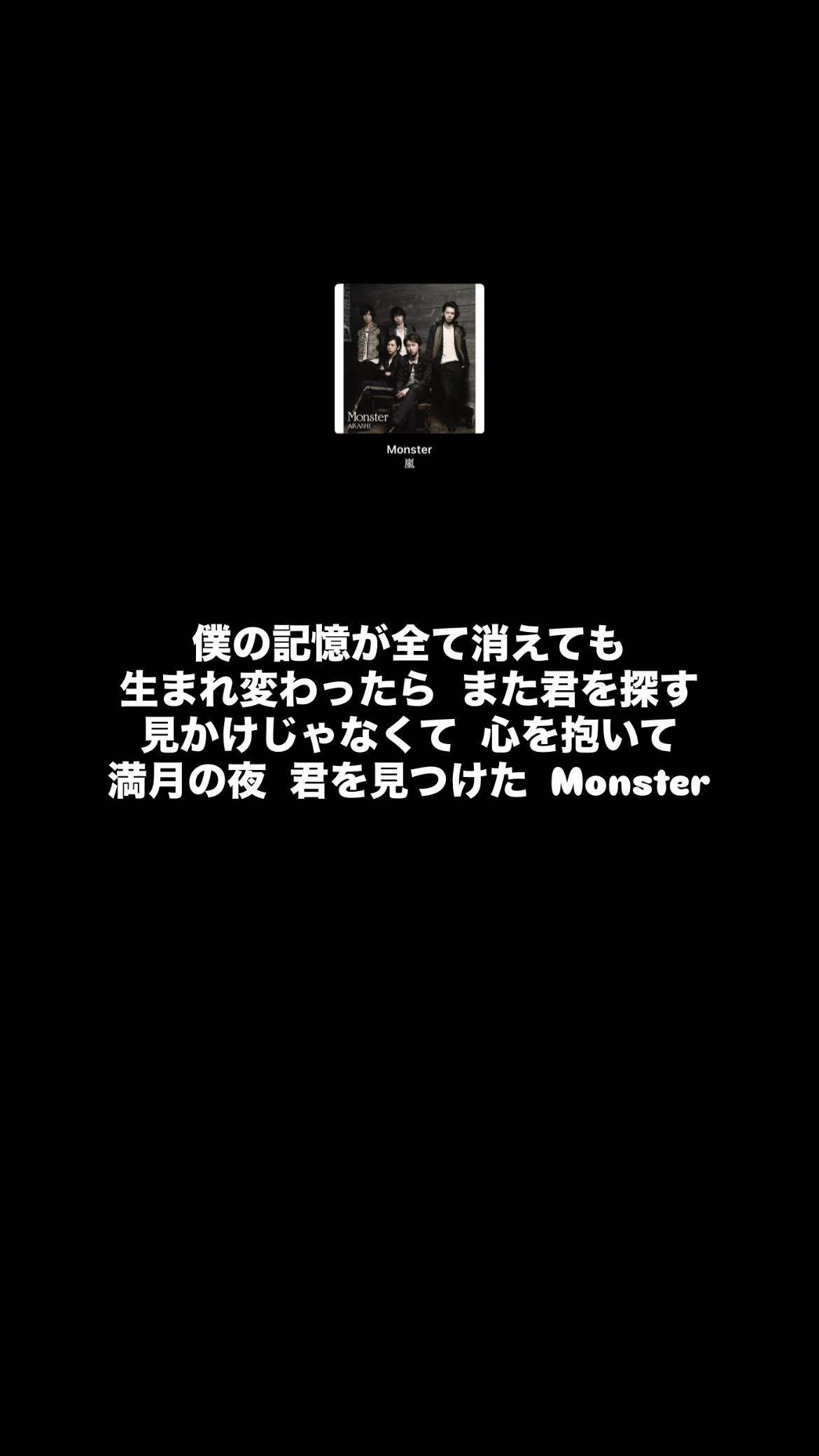 @A.N / 曲紹介